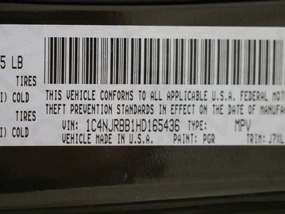 2017 Jeep Patriot 75th Anniversary Edition