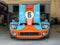 2006 Ford GT Base