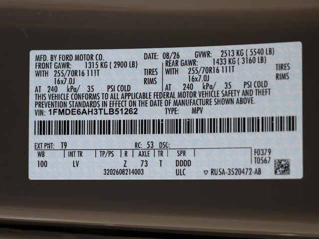 2026 Ford Bronco Base