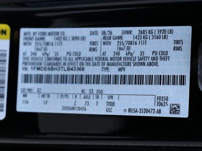 2026 Ford Bronco Base
