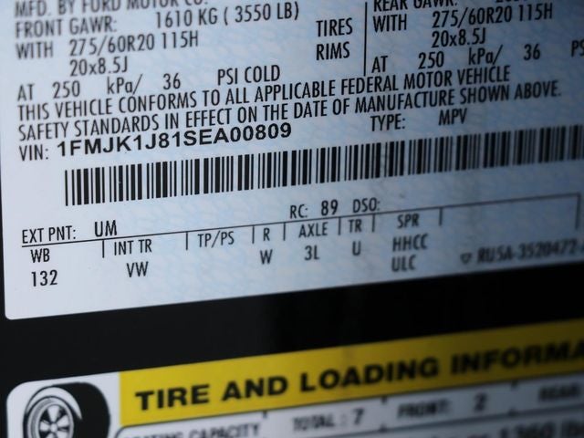 2025 Ford Expedition Max Active