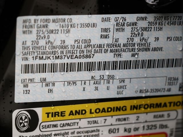 2027 Ford Expedition Max Platinum
