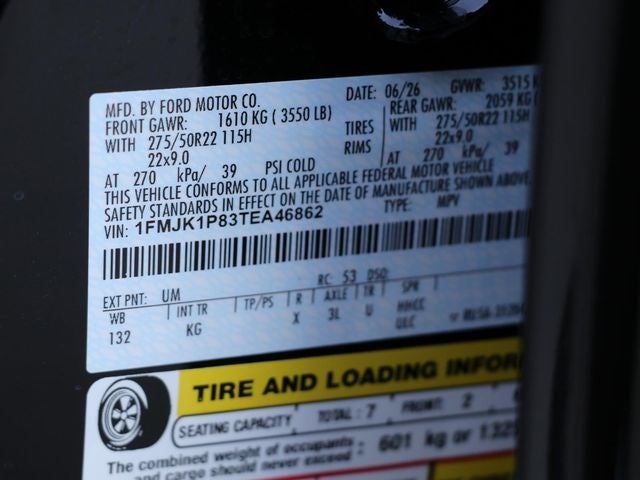 2026 Ford Expedition Max King Ranch