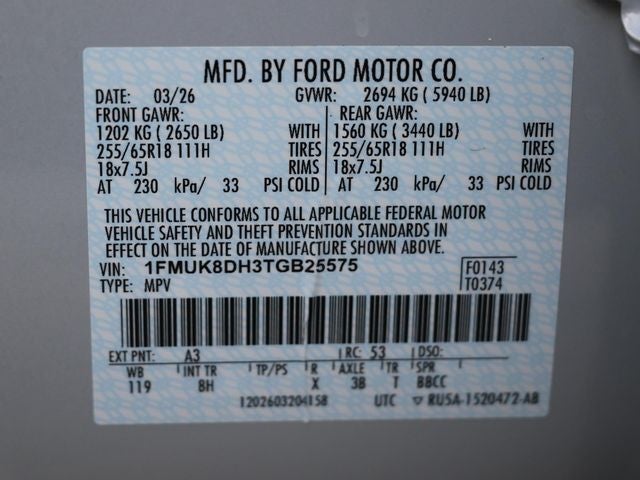 2026 Ford Explorer Active