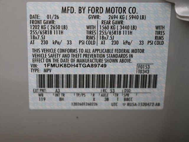 2026 Ford Explorer Active