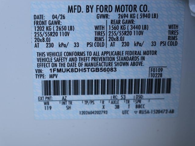 2026 Ford Explorer Active