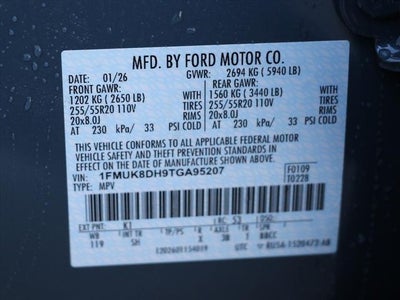 2026 Ford Explorer Active