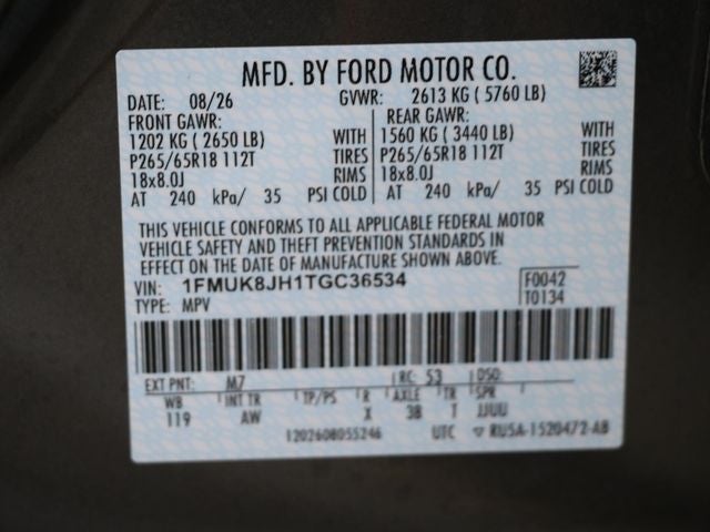 2026 Ford Explorer Tremor