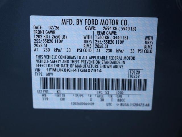 2026 Ford Explorer ST-Line