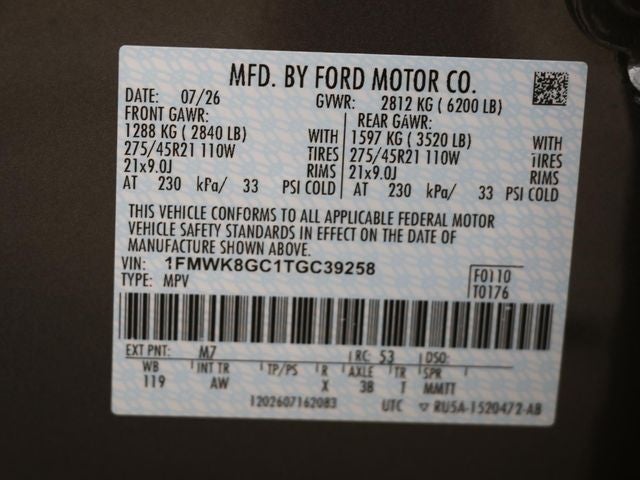 2026 Ford Explorer ST