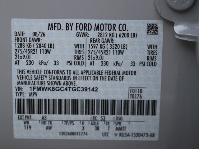 2026 Ford Explorer ST