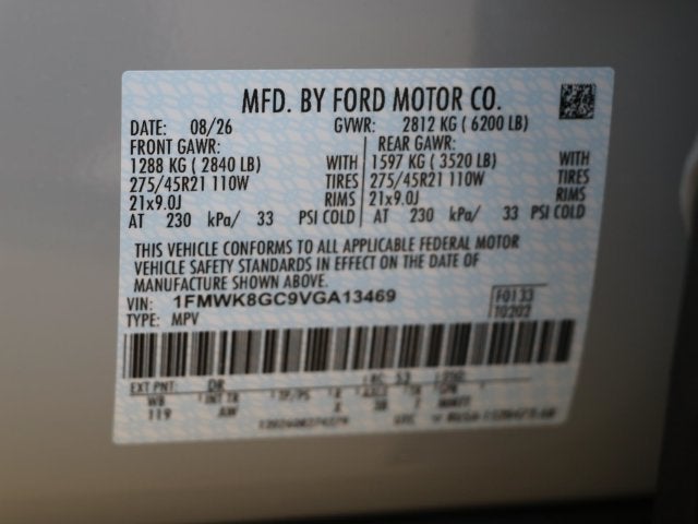 2027 Ford Explorer ST