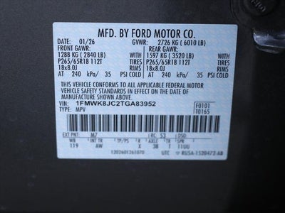 2026 Ford Explorer Tremor