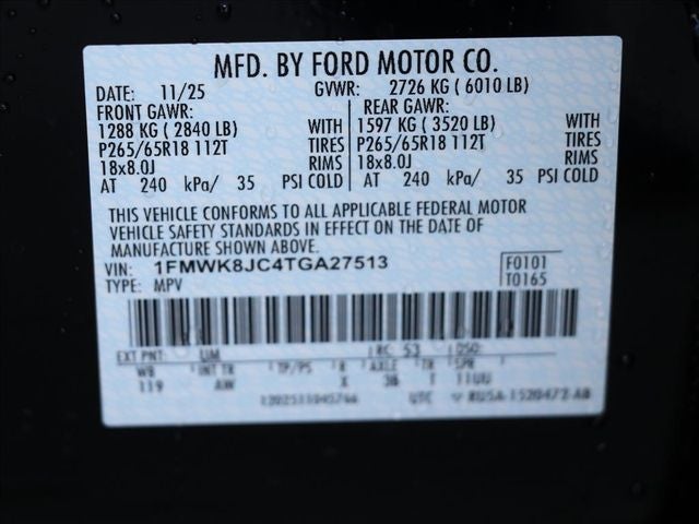 2026 Ford Explorer Tremor