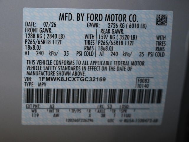 2026 Ford Explorer Tremor