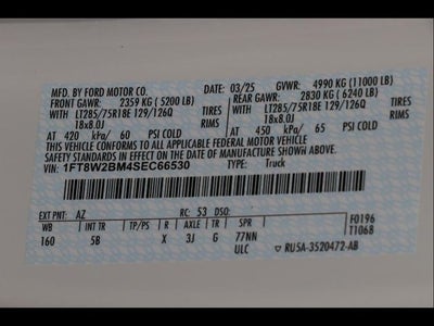 2025 Ford F-250SD Lariat