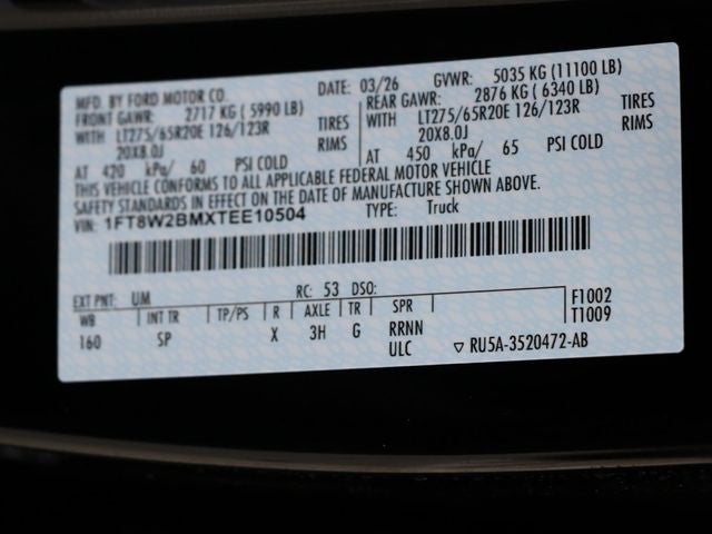 2026 Ford F-250SD XL