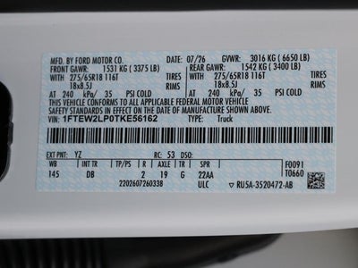 2026 Ford F-150 STX