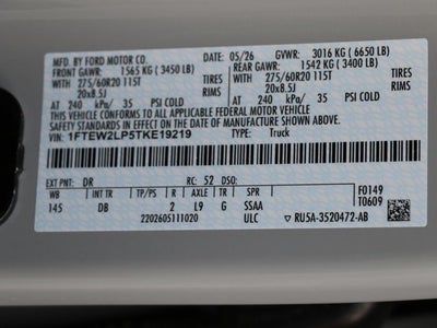 2026 Ford F-150 STX