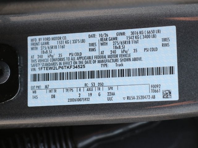 2026 Ford F-150 STX