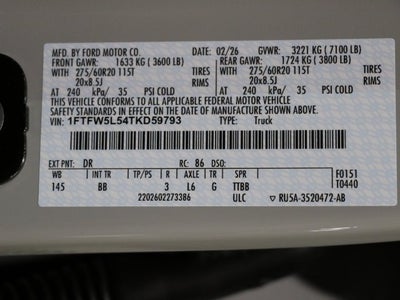 2026 Ford F-150 Lariat