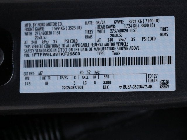 2026 Ford F-150 Lariat