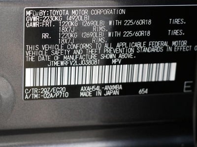 2020 Toyota RAV4 Hybrid XSE