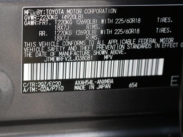 2020 Toyota RAV4 Hybrid XSE